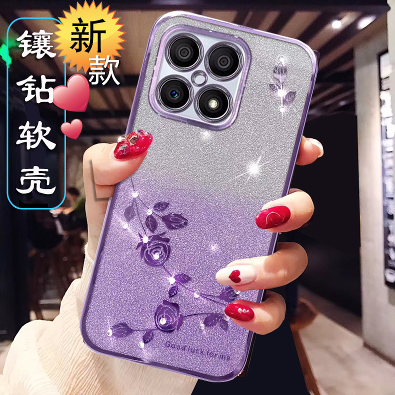 适用华为nova8SE手机壳女新款