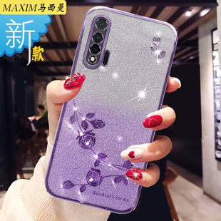 AN00创意带闪粉钻WLA 适用华为nova6新款 5G网红高级感WLZ 硅胶保护套4 AL10透明软外壳 手机壳全包防摔nove6