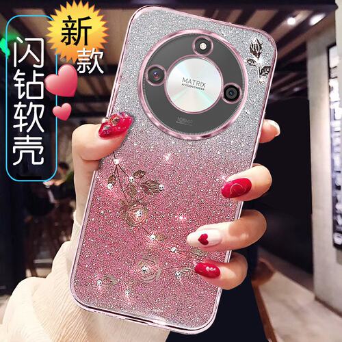 适用华为荣耀X60手机壳新款防摔