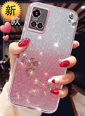 渐变闪钻适用vivoS10手机壳女新款S10pro的手机壳镜头全包vivo s10e套防摔硅胶V2121A软外壳薄30a网红潮高级