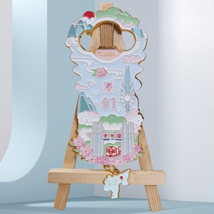 图们创意开瓶器冰箱贴城市旅游纪念品文创礼物伴手礼品金属磁吸贴