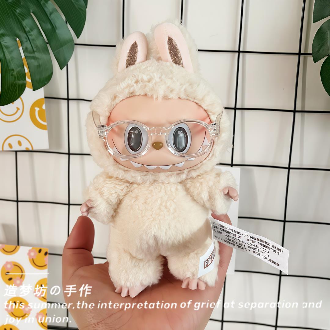 拉布布娃衣官方正品泡泡玛特一二代眼镜马卡龙labubu配饰玩偶公仔