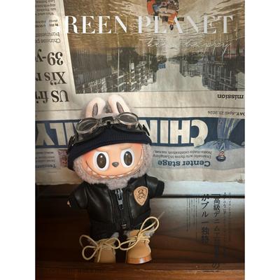 拉布布娃衣官方正品Labubu搪胶盲盒挂件着替机车潮流时尚娃衣耍酷
