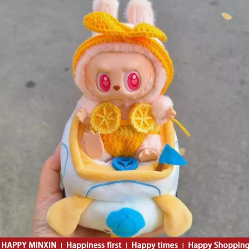 拉布布娃衣泡泡玛特拉布布衣服17cm搪胶糖一代labubu羞答答娃衣ma