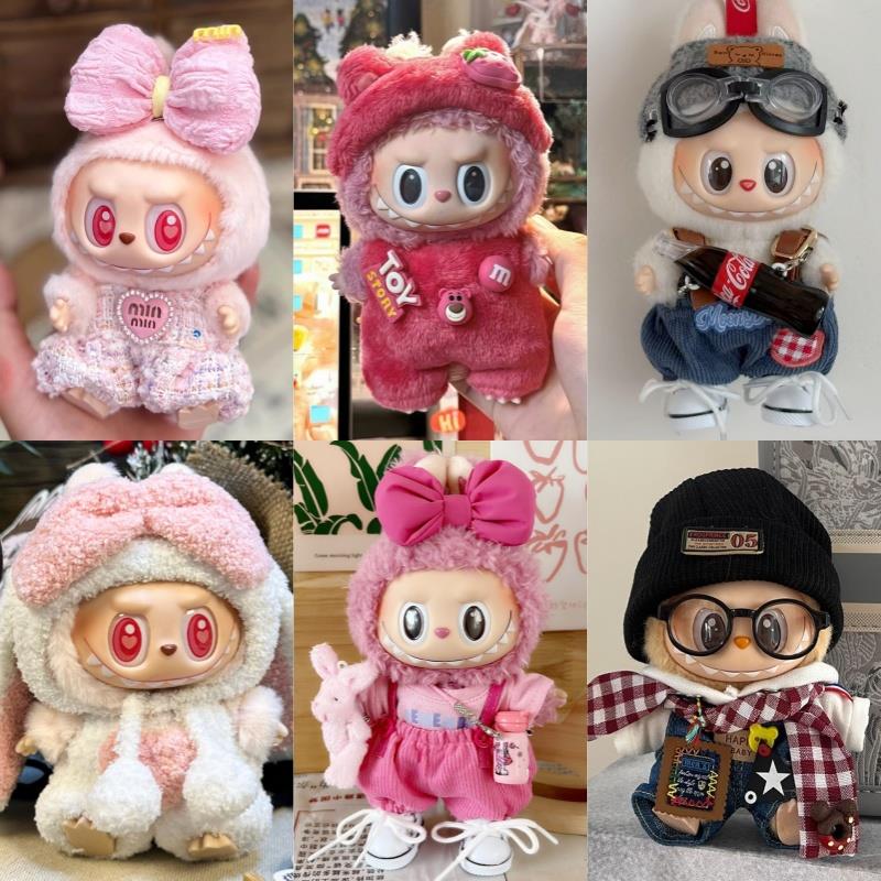拉布布娃衣玩偶正品坐坐派对labubu一三代马卡龙衣服搪胶公仔高能
