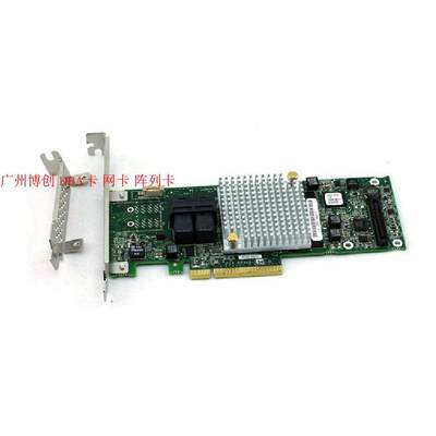 Adaptec ASR-8805 PCI-E 3.0 2277500-R SAS//SSD 阵列卡 1G