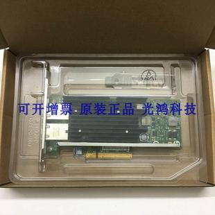 RJ45万兆网卡716589 561flr 561T 716591 717708 B21 001