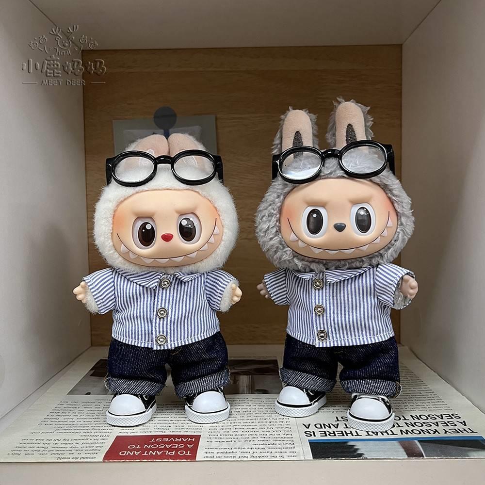 labubu娃衣官方正品小夏日拉布布娃衣衣服马卡龙坐坐搪胶公仔衬衫