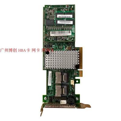 LSI 9265-8i 磁盘阵列卡 1G缓存 pcie C6220 SAS 盘扩展