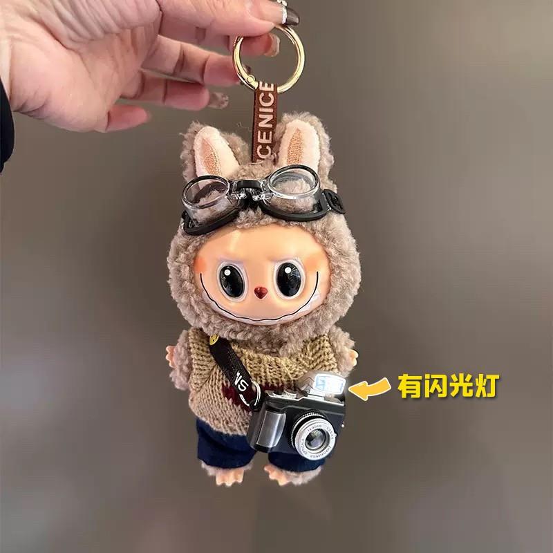labubu娃衣官方正品拉布布娃衣一代二三代包包挂件衣服17cm搪胶玩