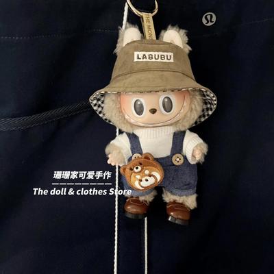 拉布布娃衣官方正品珊珊手作labubu娃衣马卡龙搪胶公仔套装帽子17