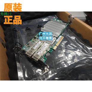 468330 B21 NIC 468332 002 468349 NC522SFP 全新 001 10G网卡