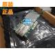 002 468332 NIC 10G网卡 468349 全新 NC522SFP B21 001 468330