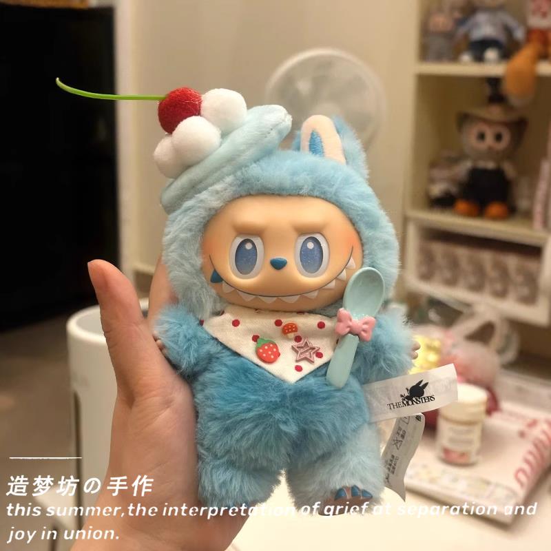 拉布布娃衣labubu公仔衣服泡泡玛特三代拉布布多巴胺娃衣前方高能