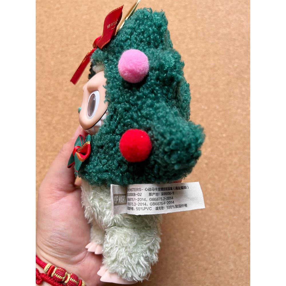 拉布布娃衣官方正品搪胶衣服labubu公仔着替玛特泡泡大花棉袄娃衣
