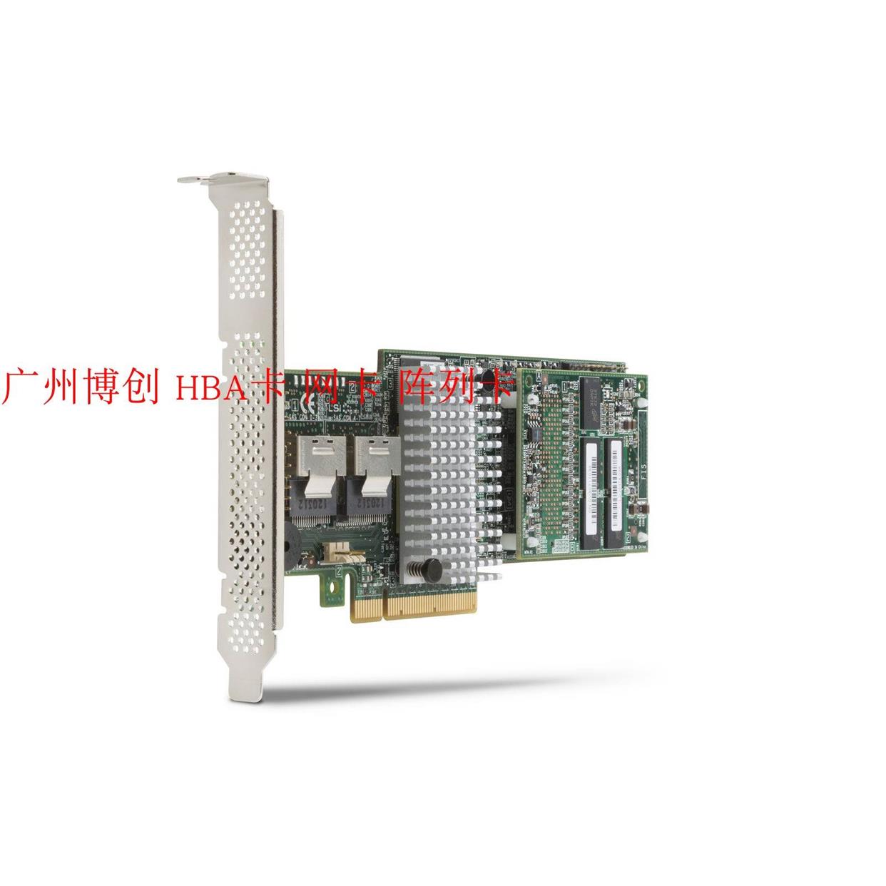 LSI 9270-8i 阵列卡 1G缓存 卡 9270 磁盘阵列卡 原装 网络设备/网络相关 RAID卡 原图主图