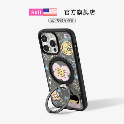 SHEHENG ×彩蝶猫咪适用于iphone16pro手机壳新磁吸15Promax防摔14高级支点一体壳16Promax涂鸦简约Fo5潮牌