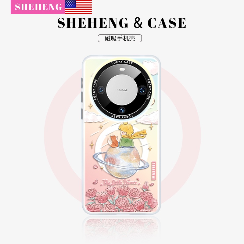 王子玫瑰适用华为手机壳带支架
