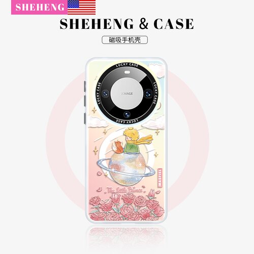 王子玫瑰适用华为手机壳带支架
