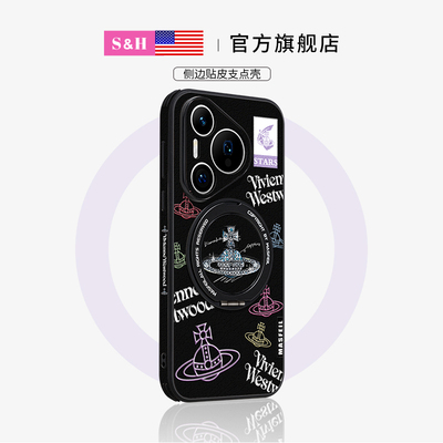 潮牌西太后旋转磁吸带支架保护套