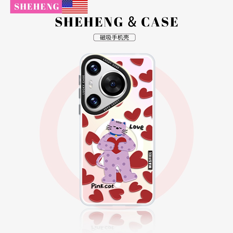 爱心粉猫适用华为手机壳带支架