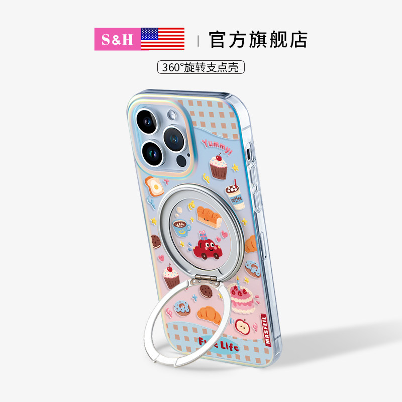 面包甜品汽车卡通磁吸支架保护套