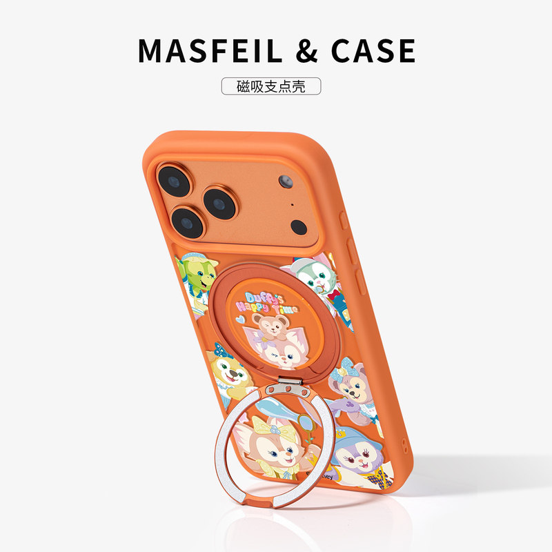 SHEHENG ×达菲泡泡适用苹果17promax手机壳iPhone17pro新款带支架迪士尼ip17全包Fo5磁吸支点高级感保护套