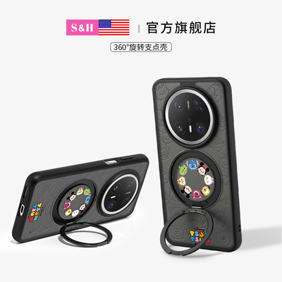 SHEHENG ×黑色印花奇奇适用华为mate60手机壳卡通全包mate70pro防摔透黑磁吸支架mt60pro+高级mate70新款Fo5