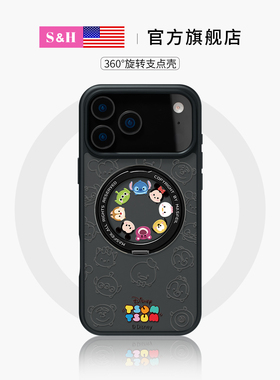 SHEHENG × 黑色印花奇奇适用苹果17手机壳保护套支点壳15ProMax磁吸ip16新款14pm软不发黄软壳防摔Fo5