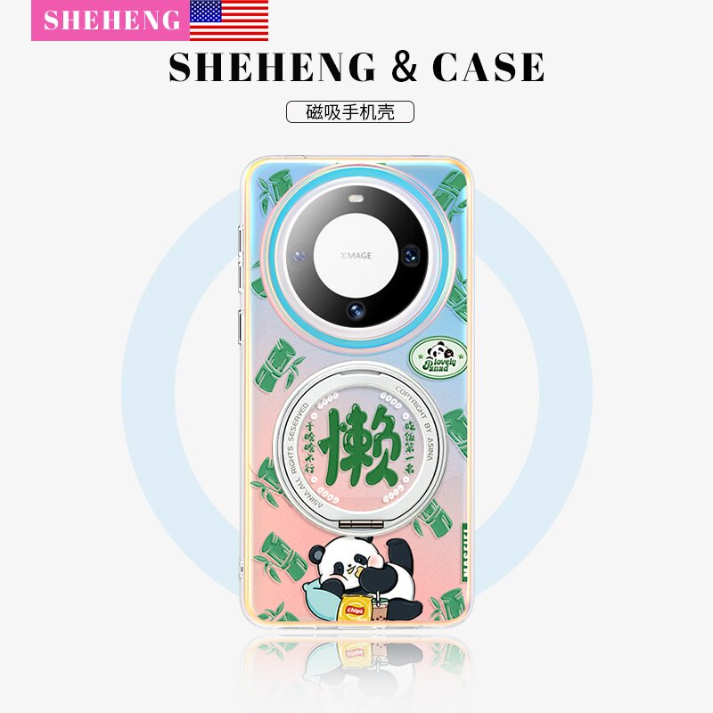 SHEHENG ×佛系熊猫适用于华为mate60pro手机壳新磁吸带支架一体支点壳mt60保护壳mete防摔外壳高级Lo5