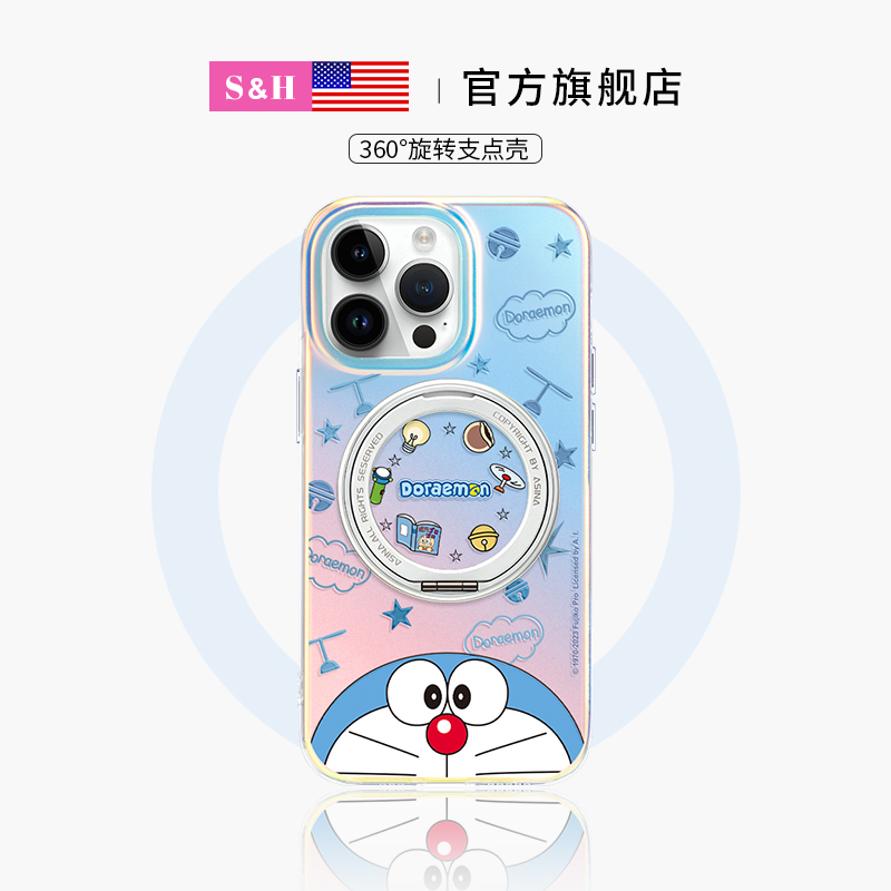 SHEHENG ×卡通叮当适用于苹果13手机壳新ip15promax全包16防摔13Pro高级折叠14promax简约13支架支点壳Lo5
