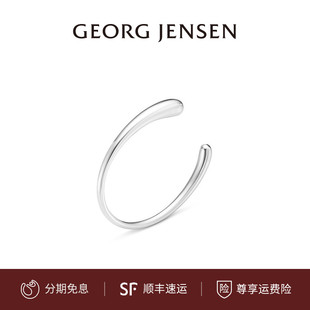 JENSEN乔治杰生MERCY手镯女925纯银小众设计手饰生日礼物 GEORG