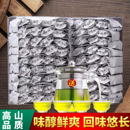 【送一壶四杯】新茶正宗安溪特级铁观音茶叶浓香型小包装盒装500g