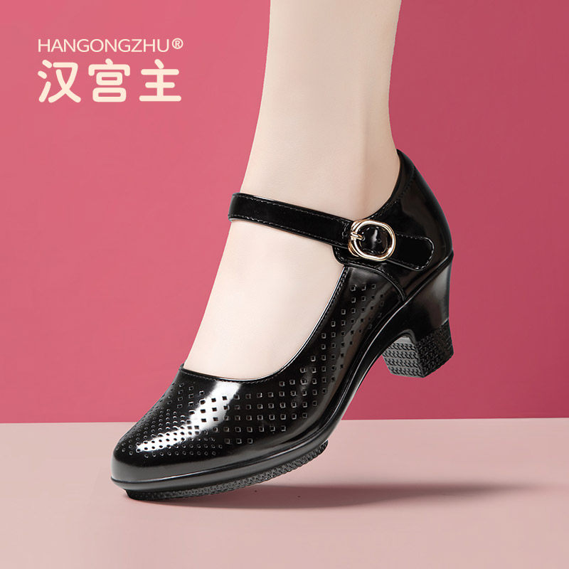 2022年真牛皮水兵交谊