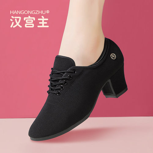 专业女中高跟交谊软底形体舞蹈鞋