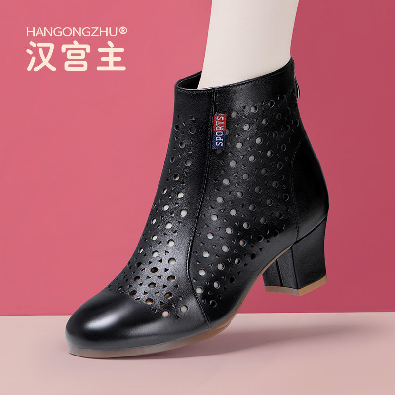 夏季新款透气真皮舞蹈鞋女软底拉丁舞鞋水兵爵士广场舞黑色跳舞鞋