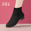 舞蹈摩登爵士 女士软底透气跳舞鞋 汉宫主旗舰店新款 春秋高帮舞蹈鞋