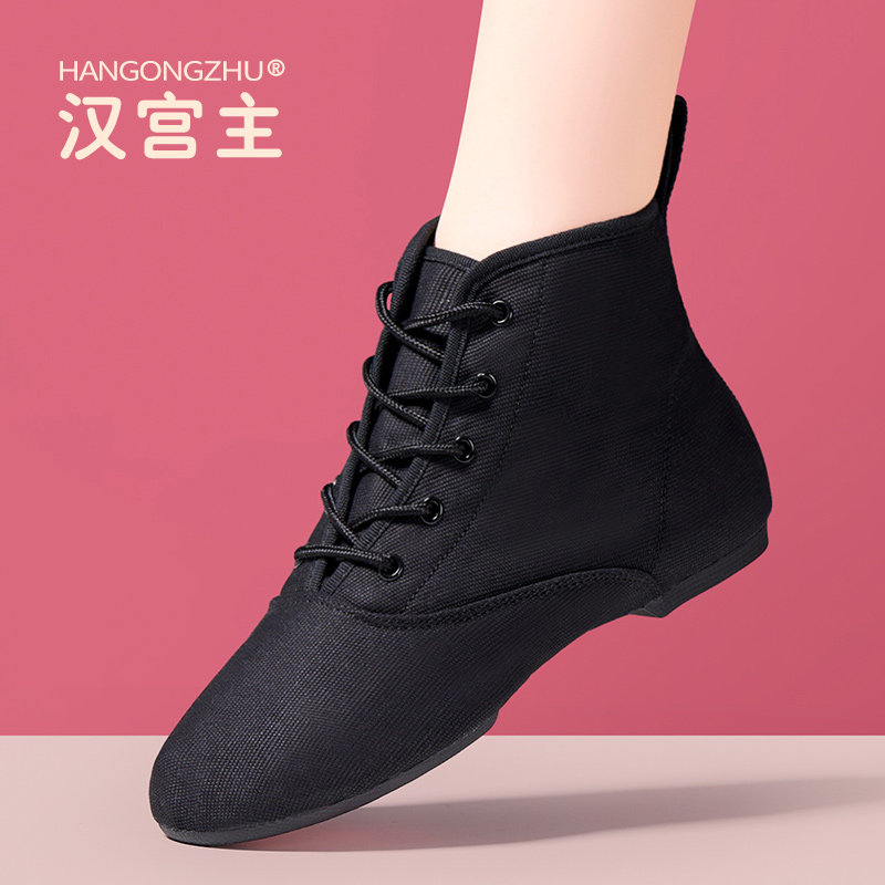 53002黑色胶底芭蕾舞蹈鞋