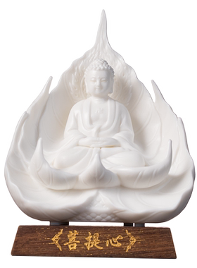 陶瓷摆件菩提心如来佛释迦牟尼