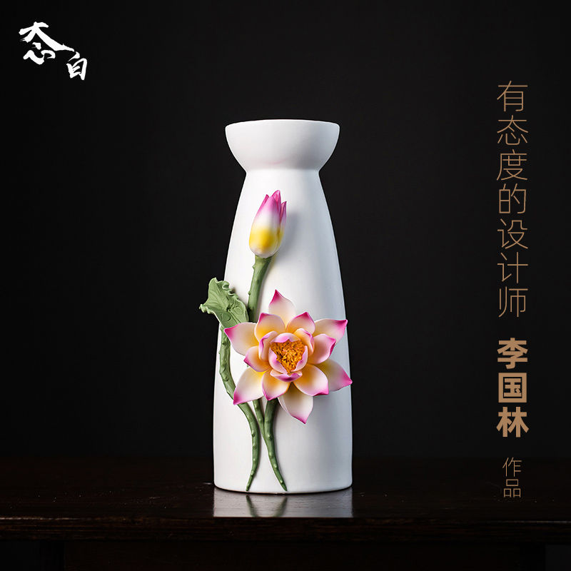 陶瓷荷花手工花家居客厅餐桌