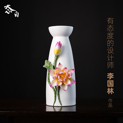 陶瓷荷花手工花家居客厅餐桌