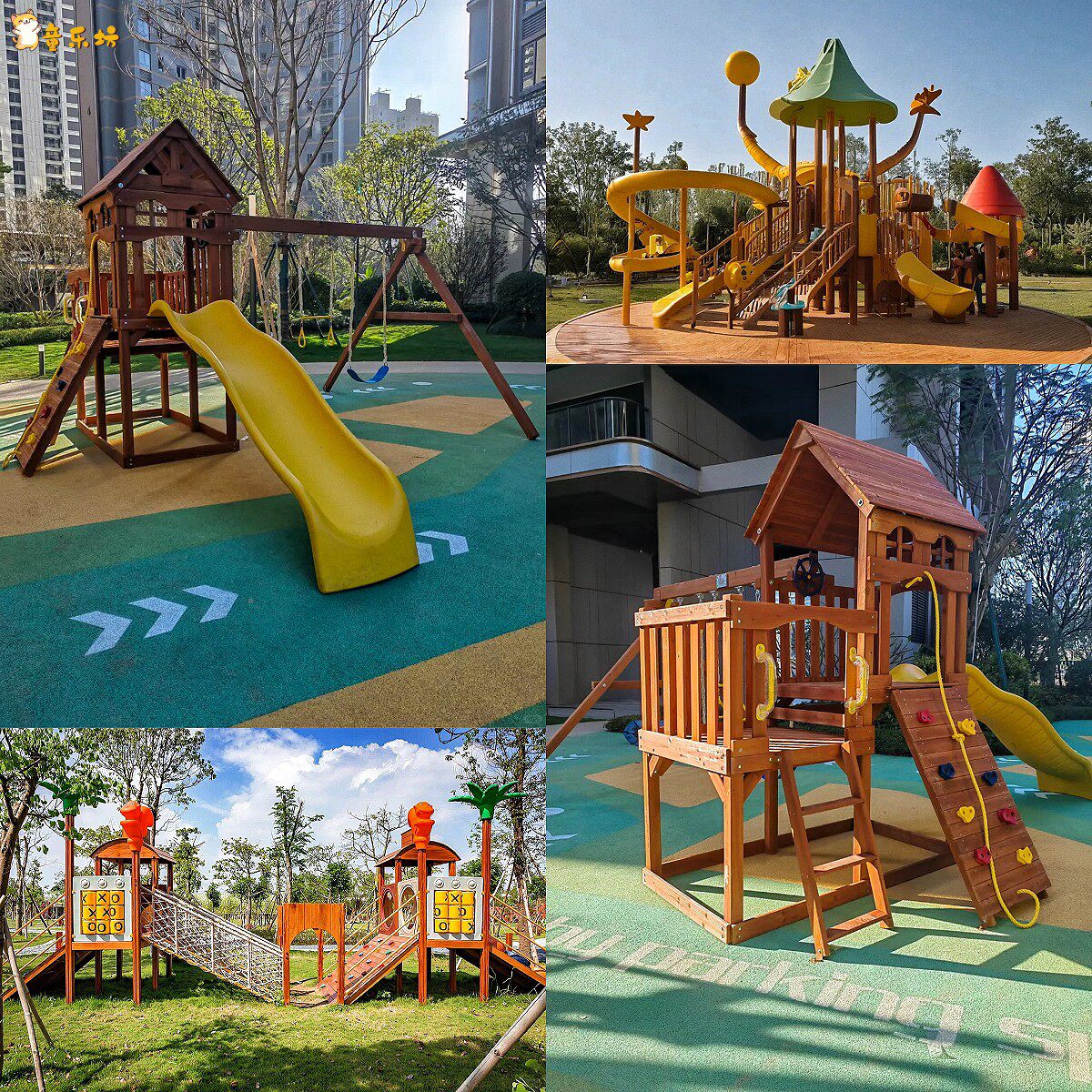幼儿园户外攀爬架儿童室外荡桥大型木质滑梯钻洞攀登爬网感统训练