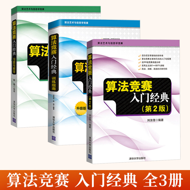 入门指南：揭秘挂机云的使用方法与操作技巧-亿动网络笔记