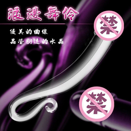 Couple toys, crystal dildo, glass ice and fire stick, backy