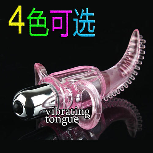 5-Color Finger Vibration Set Handheld G-Spot Vibration Tong