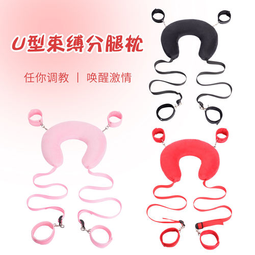 Sex toys SM split leg pillows, bound straps, adjusted coupl