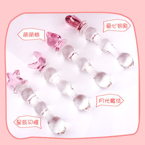 Fairy crystal ice and fire stick, anal sex, cerulean beads
