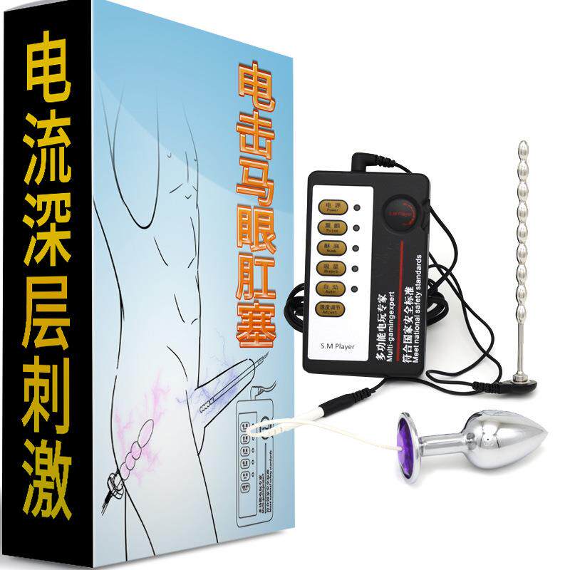 Male penis electric shock punishment toy urethral dilator