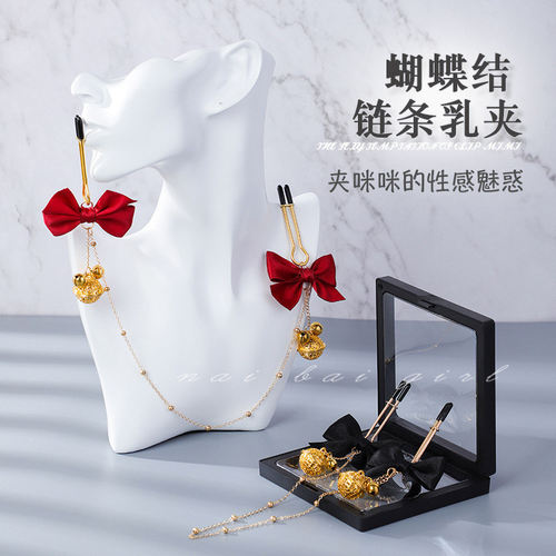 SM sex toys palace bell bow bell nipple clip tuning bell ni