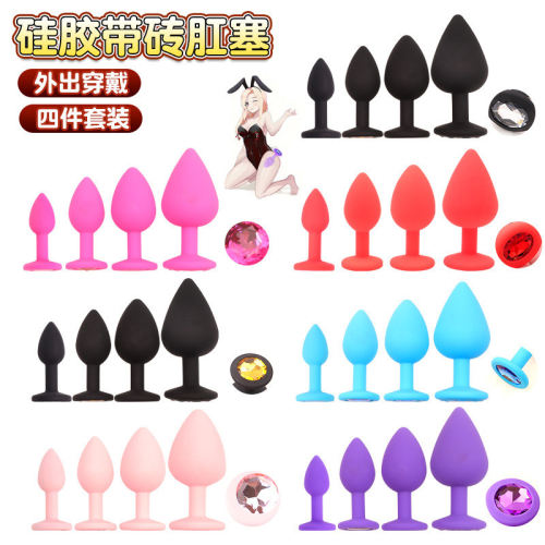 Diamond colored silicone anal plug, back court zipper beads